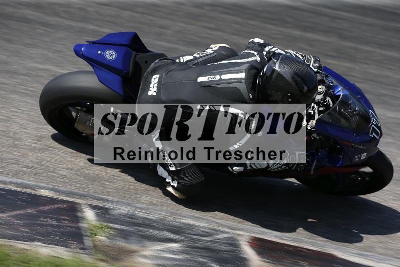 /26 23.07.2026  Speer Racing ADR/Gruppe weiss/17